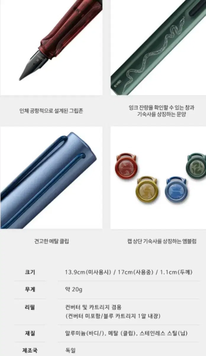 thumbnail-4
